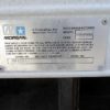 .   22ft Reefer (Insulated Box), 82in Door, *NO Reefer Unit, O#R22-0599 - Image 7