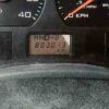 .  International  4300, 2007, 7.6L, Auto T, Air B, Class7, Parting, r, F#8918 - Image 3