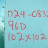 .  Sterling Acterra, 2005, as is 6.4L, MT HB, 24ft Box, 96in Door, 102in W, O#0832 - Image 12