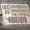 .  Isuzu NRR, 2019, PARTS, Rear Axle-Diff, (Engine/Tran as Core/Parts), F#0071 - Image 5