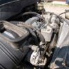 .  Engine, International, 7.6L, 2004, AT-HB, r, O#E-7711