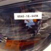 .  Hino 268, 2016, 7.6L, AT-HB, 26ft Box, 90in Door, 102in W, F#6840 - Image 5