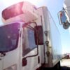 .   20ft Reefer, 84in +Side Door, Carrier 660, Alum TailGate, N#R20-2857 - Image 3