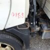 .  Hino 165, 2014, 5.1L, AT-HB, 16ft Reefer, Carrier, N#0168 - Image 15