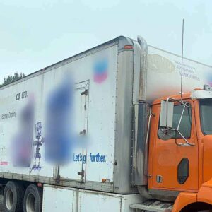 . 26ft Box, 96in Door, 102in W, 104in Int H, Tailgate, N#D26-8813