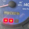 .  Hino 308, 2007, 7.6L, AT-HB, 24ft Box, SD, r, O#0461 - Image 5