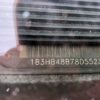 . N#2654, N#3960, N#0428, - Image 60