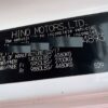 .  Hino 155, 2018, 5.1L, AT-HB, 16ft Box, 84in Door, TG, r, F#4893 - Image 11