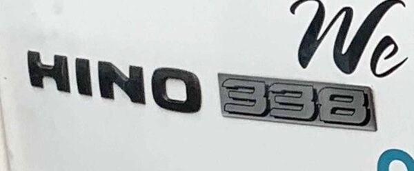 .  Hino 338, 2005, 7.6L, Air B, 60in Sleeper, 24ft Box, 100in Door, 102in W, Tailgate, N#0520 - Image 14