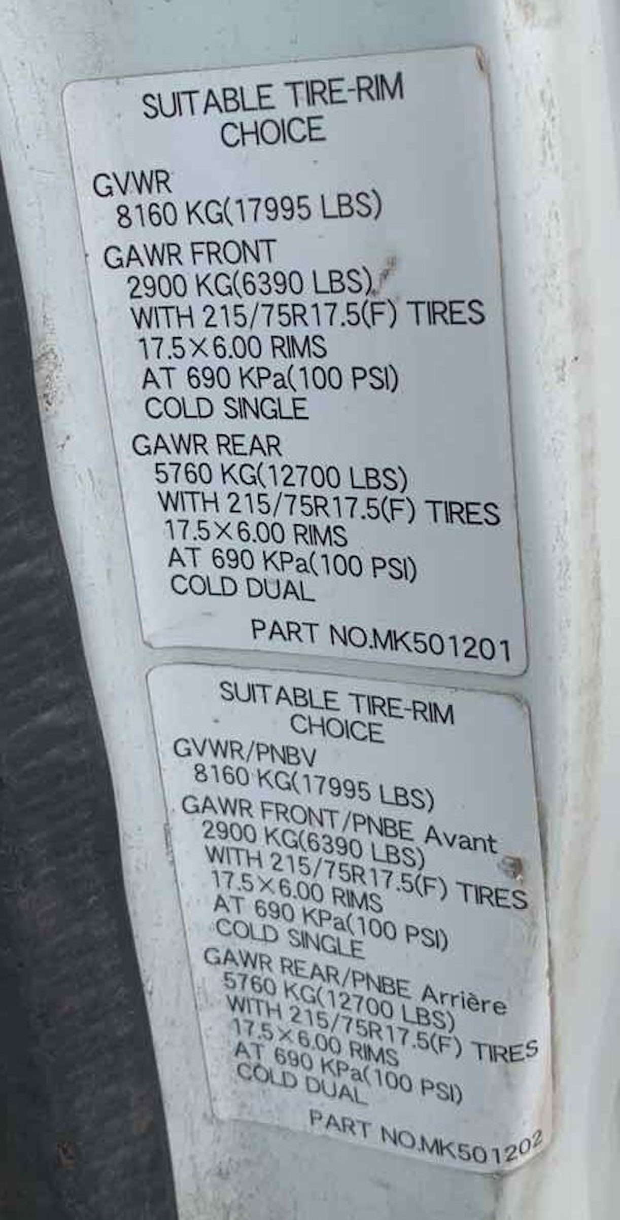 . Fuso FE180, 2010, 4.9L, AT-HB, 20ft Reefer, Side Door, Carrier Supra 744, NE5w#8508 - Image 13